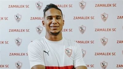 سيف الجزيري يعود لتدريبات الزمالك