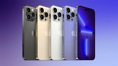 سعر ومواصفات هاتف آيفون 14 Pro Max في مصر 