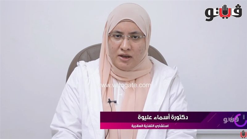 الدكتورة أسماء عليوة،