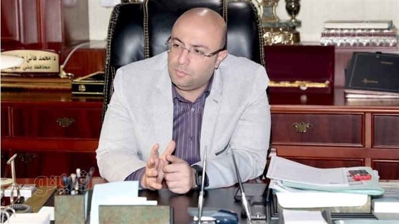 محافظ بني سويف، فيتو