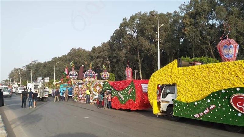 أعياد الربيع، فيتو