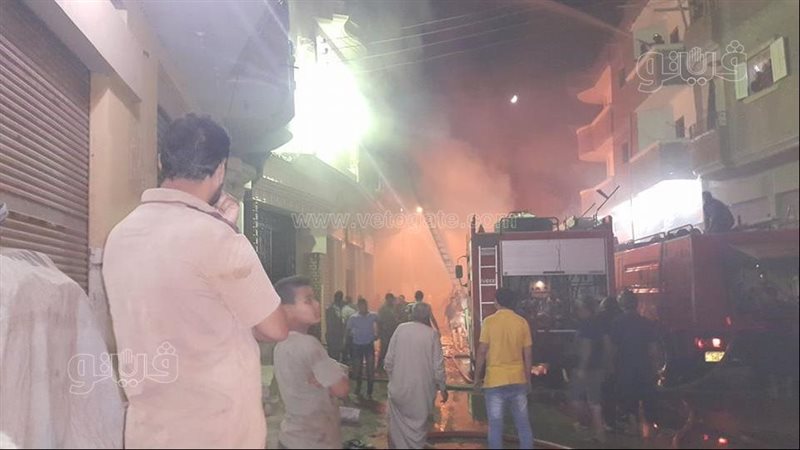 حريق، فيتو