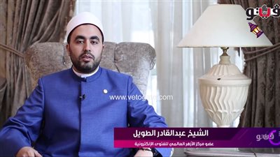  دعاء من غلبه الدين، الأزهر يوضح ذكرا خاصا عن النبي لقضاء الدين وتفريج الهم (فيديو)