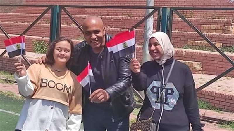 الاسكندرية 