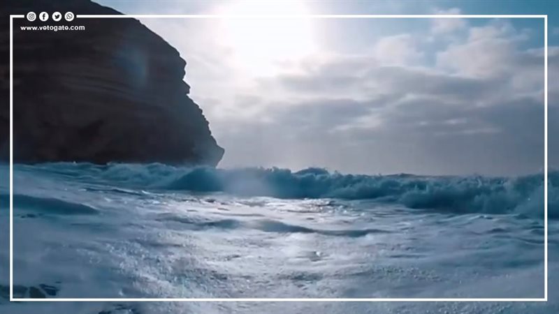 بركان مائي، فيتو