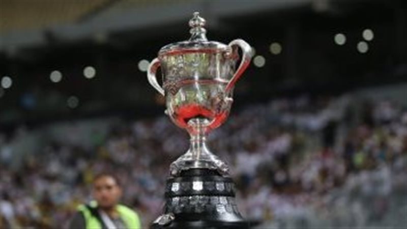 مواعيد مباريات كاس