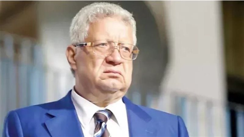 مرتضى منصور رئيس