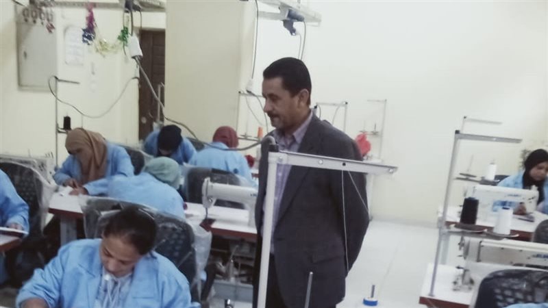 وزارة القوى العاملة،فيتو