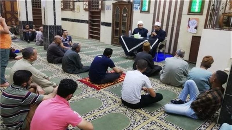 وزارة الأوقاف 