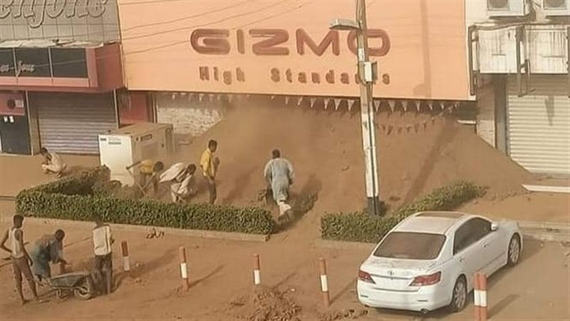 دفن المتاجر، فيتو