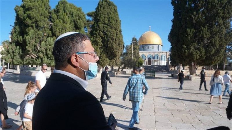 إيتمار بن غفير، فيتو