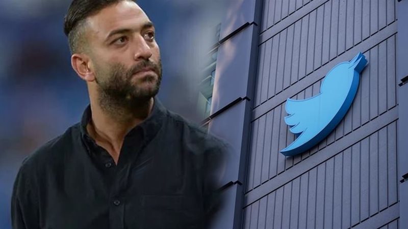 ميدو،فيتو