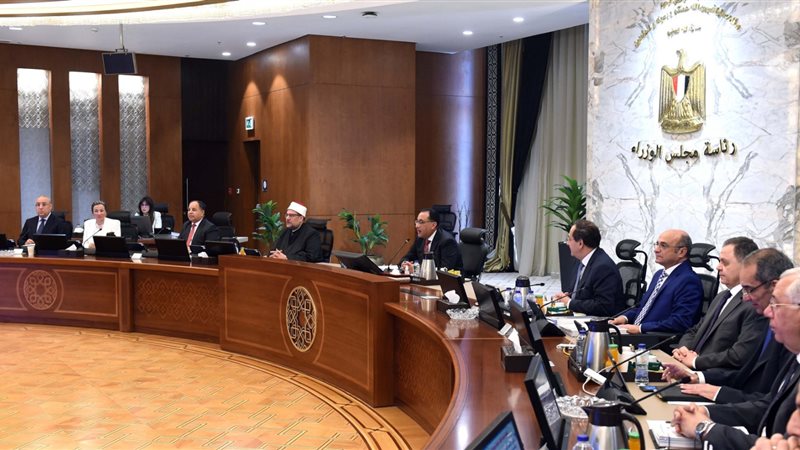 اجتماع مجلس الوزراء