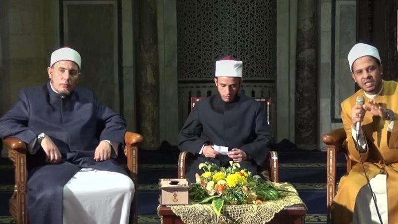 الجامع الأزهر ؛ فيتو