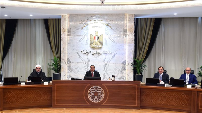 اجتماع مجلس الوزراء