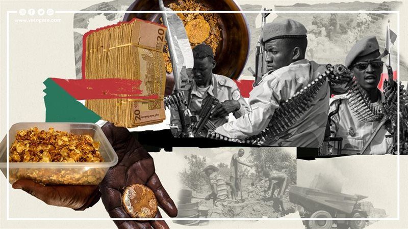 السودان، فيتو