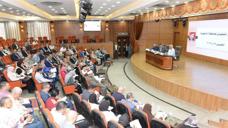  اجتماع المجلس التنفيذي