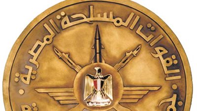 بيان عاجل من القوات المسلحة حول أحداث الحدود مع إسرائيل 