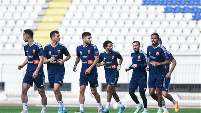 دوري أبطال أفريقيا، الأهلي يواصل تدريباته في المغرب استعدادًا لمباراة الرجاء
