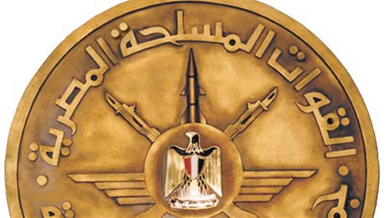 القوات المسلحة، فيتو