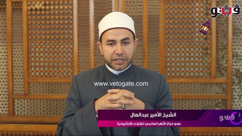  الشيخ الأمير عبد