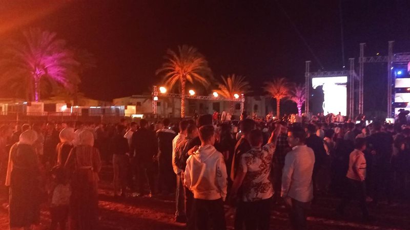 حفل محمد منير، فيتو