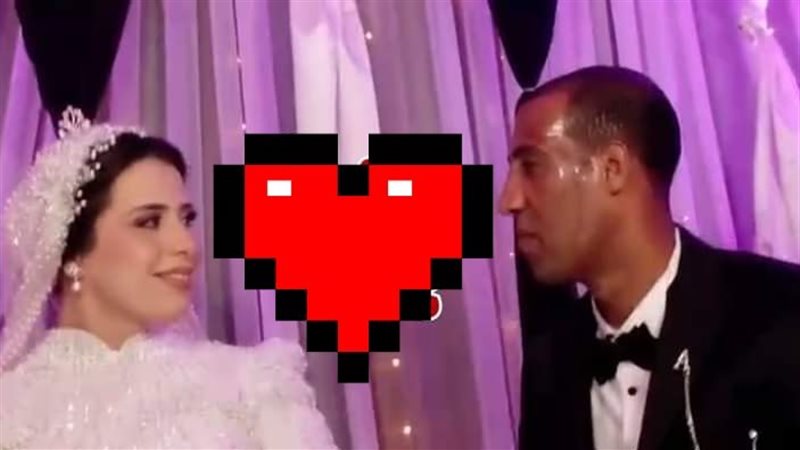 عريس ينهي حياة زوجته