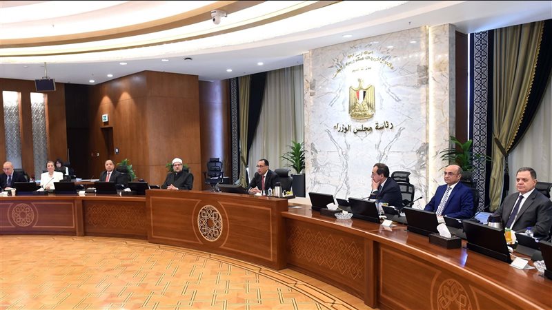 اجتماع مجلس الوزراء