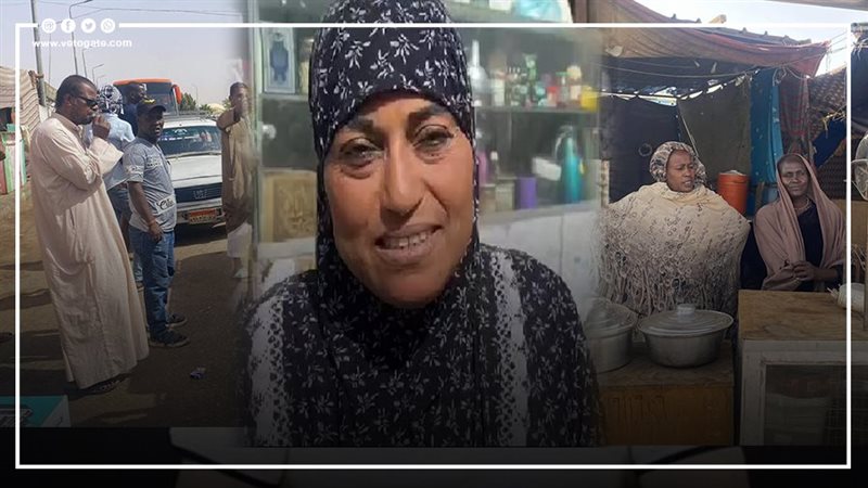 ام صالح  وموقف وادي