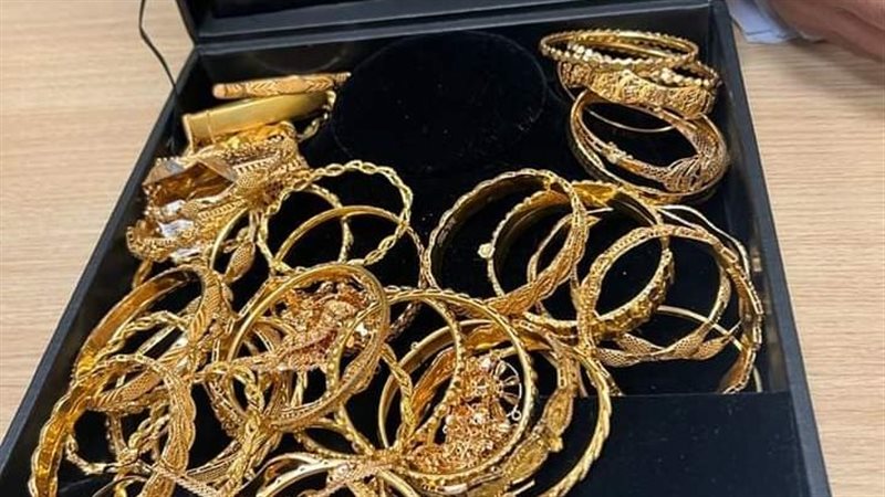 المشغولات الذهبية