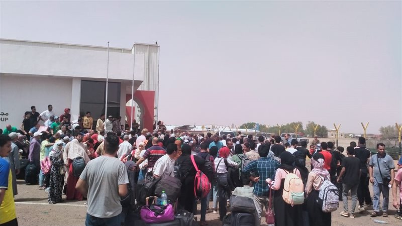 وزارة الهجرة،فيتو