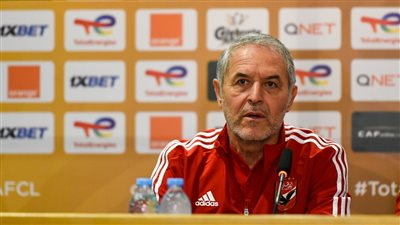 كولر: مواجهة الترجي صعبة ونستعد بقوة للسوبر المحلي أمام الزمالك