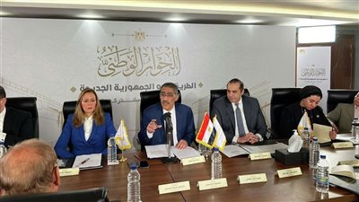 المحور الاقتصادي بالحوار الوطني يناقش قضية وسائل تحفيز الاستثمار السياحي 16 مايو