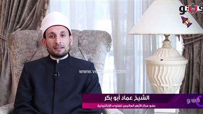 دعاء الوضوء، الأزهر يوضح دعاء النبي عند الوضوء والانتهاء منه (فيديو)