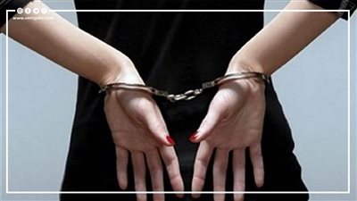 السجن 7 سنوات لسيدة والحبس 3 سنوات لآخرين في الإسكندرية 