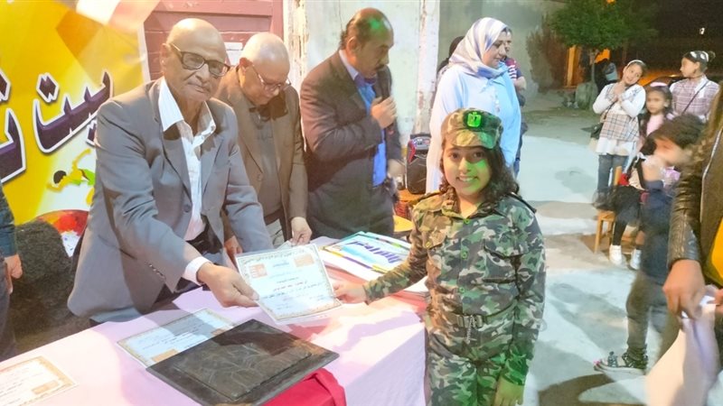 جانب من الاحتفالية،