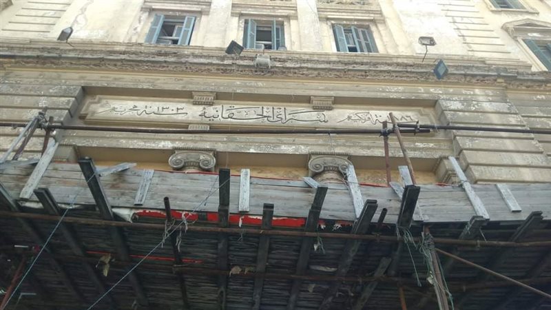 المحكمة الحقانية