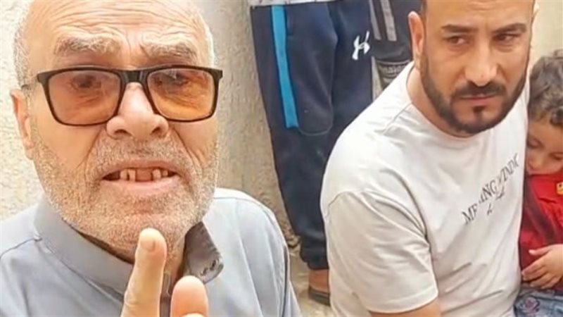 عروس الغربية التي