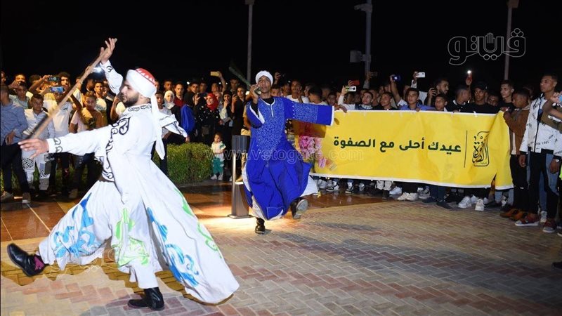 ممشي بني سويف السياحي