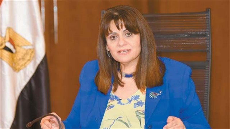 سها جندي وزيرة الهجرة،