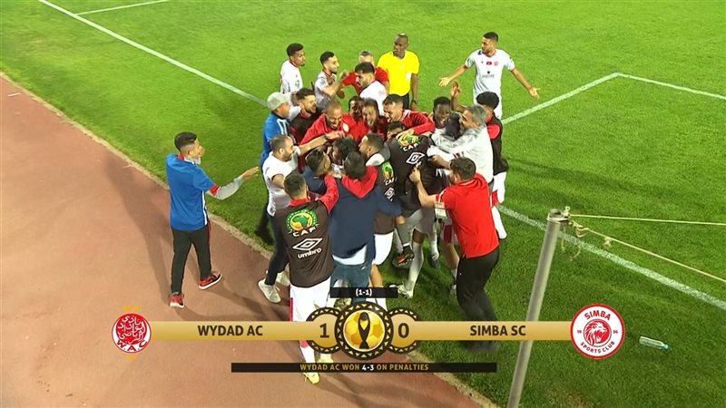 الوداد المغربي، فيتو