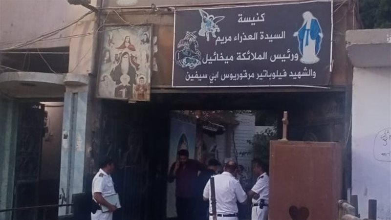 السيطرة على حريق