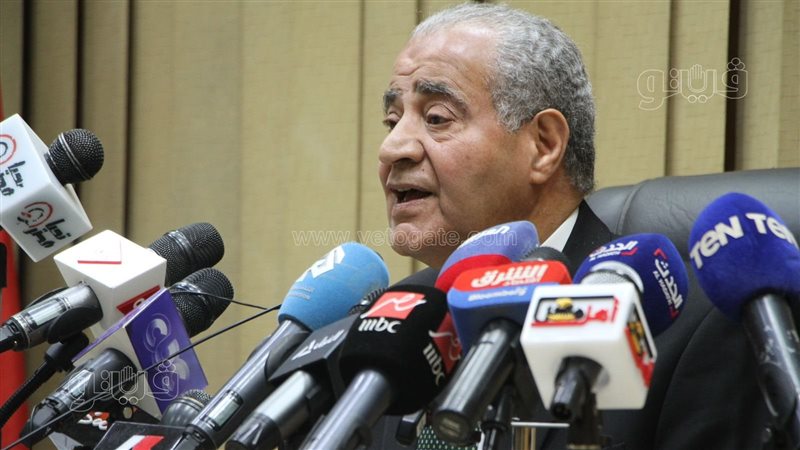 وزير التموين