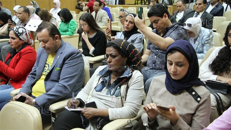  المؤتمر الصحفي 