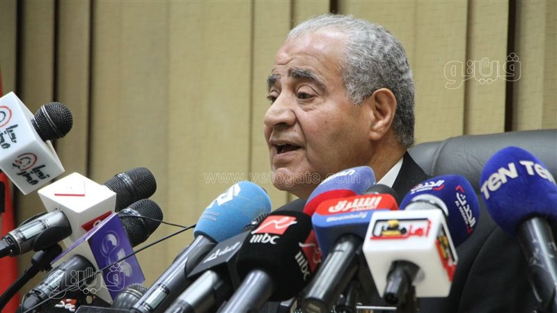 وزير التموين
