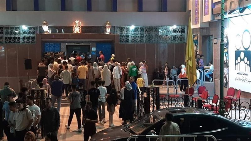 سينما الشعب، فيتو