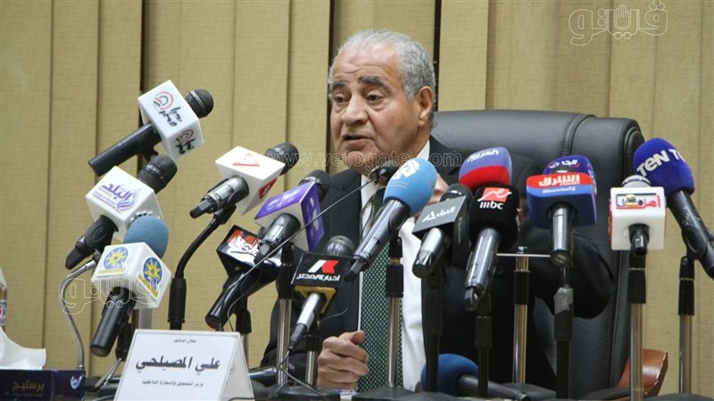 الدكتور علي المصيلحي