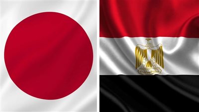 التعاون الدولي: اليابان أبرز شركاء التنمية لمصر وتنفيذ 18 مشروعا بتمويلات 3.9 مليار دولار