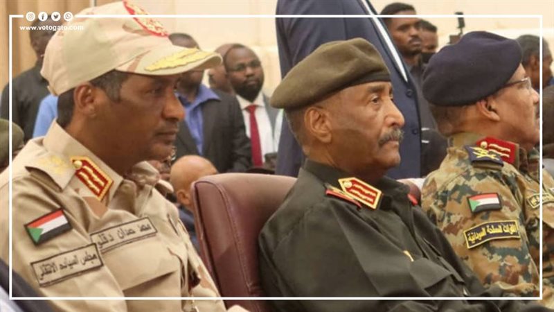 السودان، فيتو