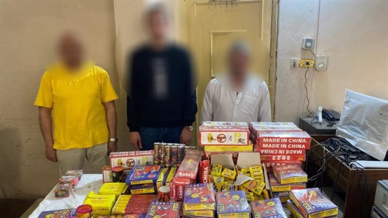 حبس المتهمين بحيازة